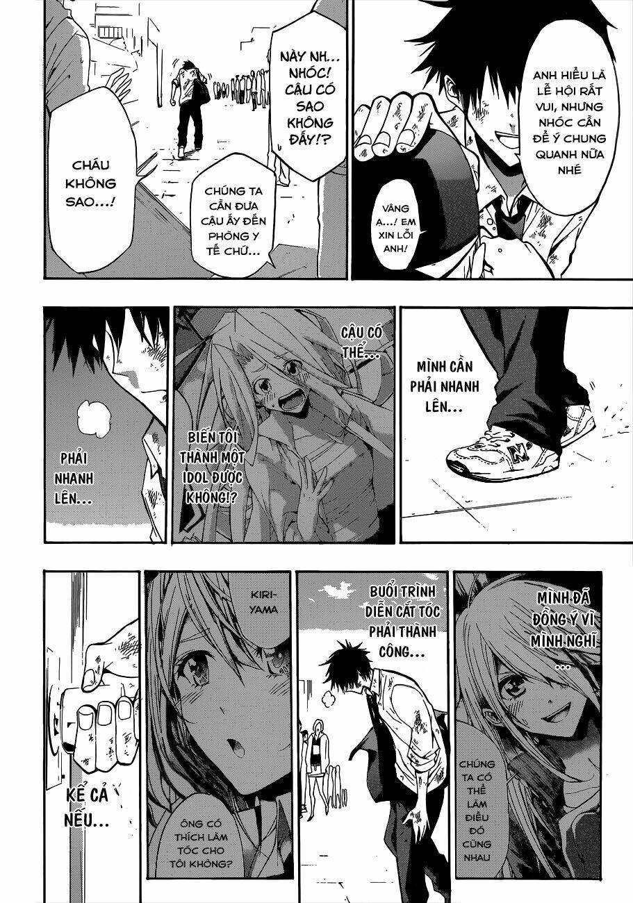 hime dol! chapter 15 13