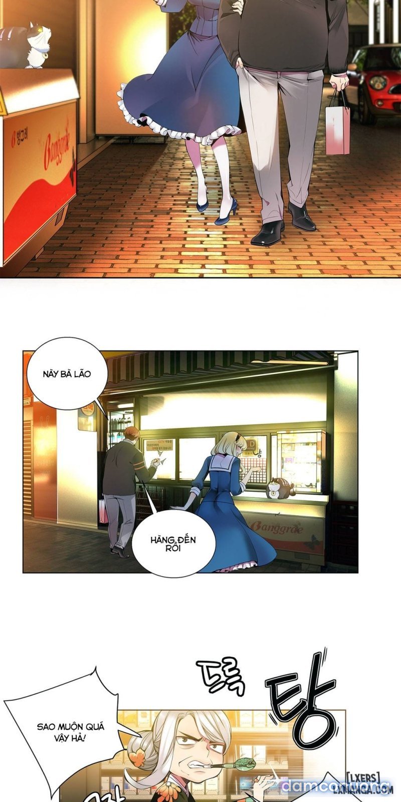 lilith cord chapter 3 2