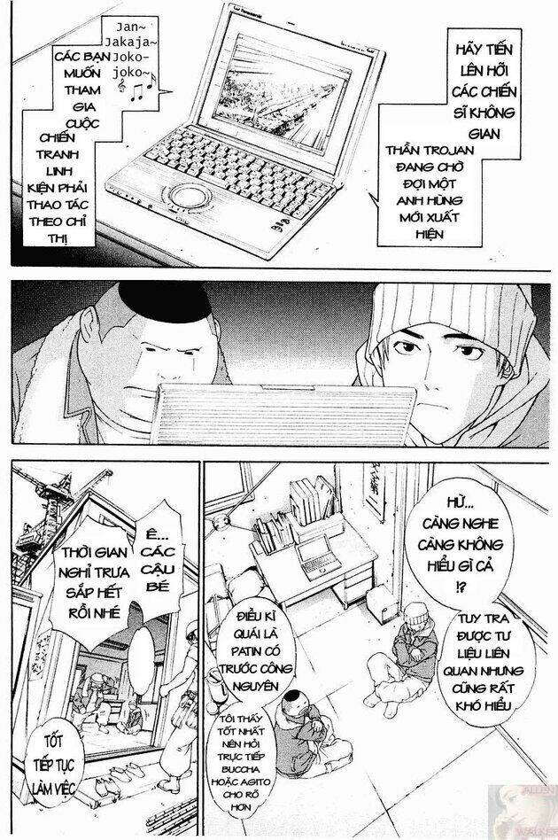 air gear chapter 34 3