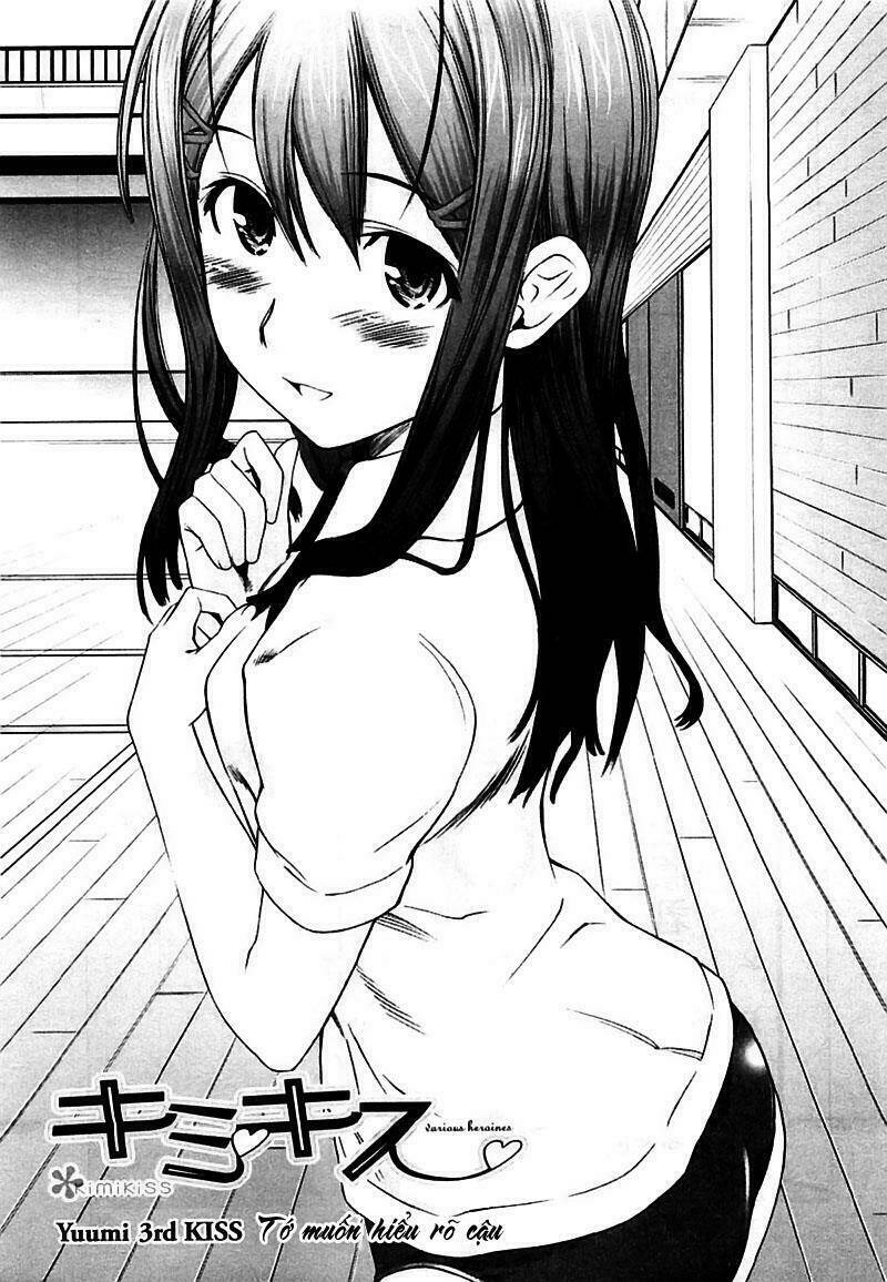 kimikiss chapter 39 1