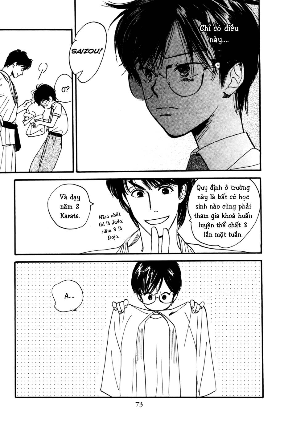 teru teru x shounen chapter 3 10