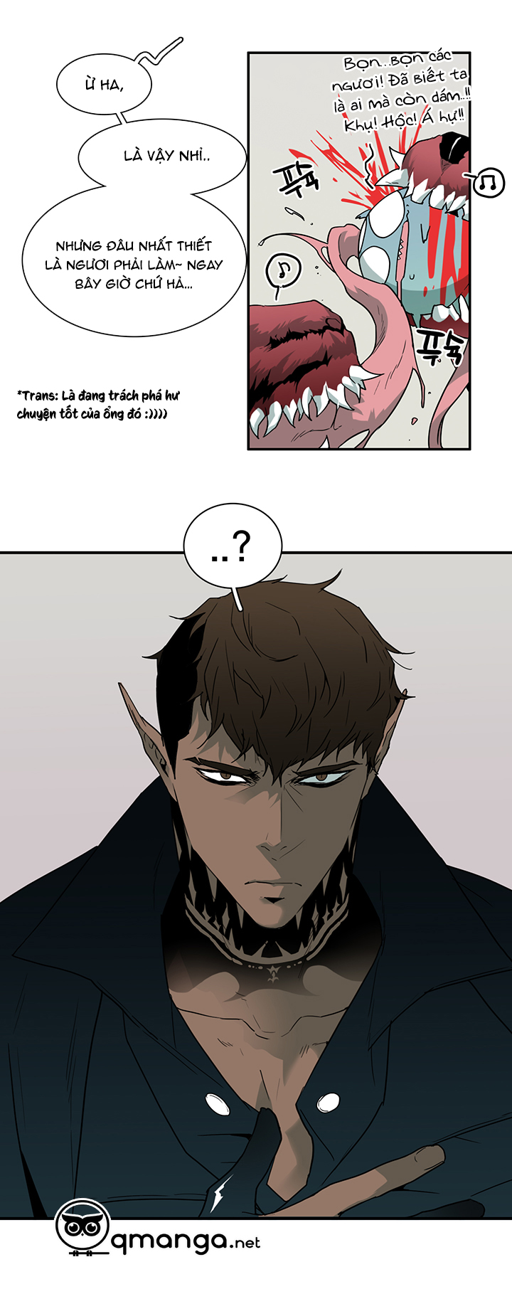 dear door chapter 53 7