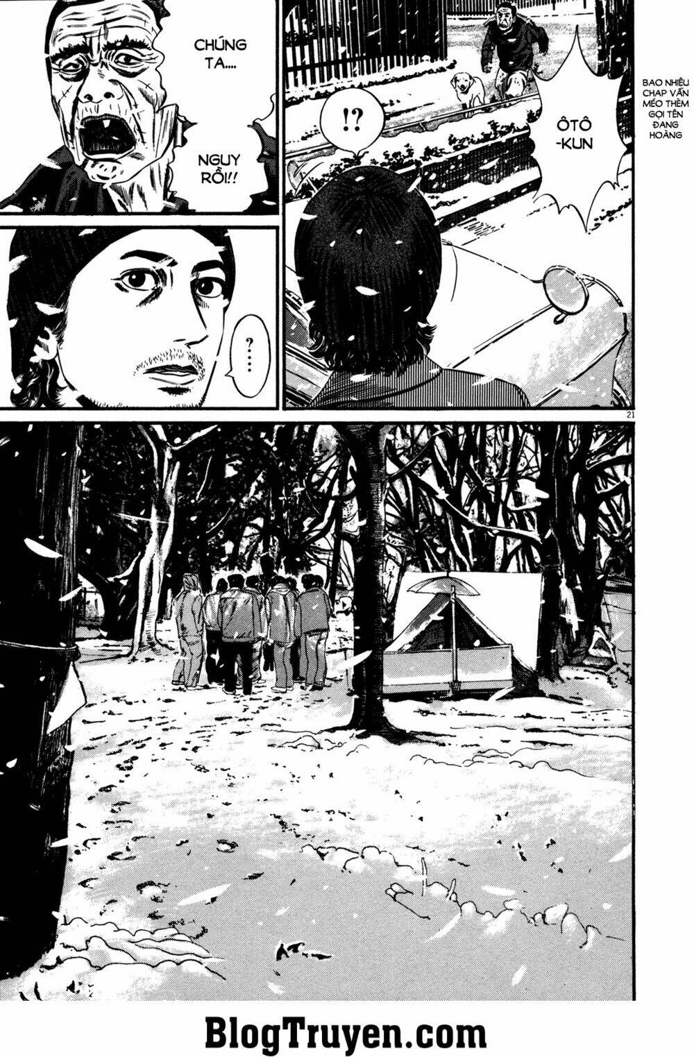 homunculus chapter 141 3