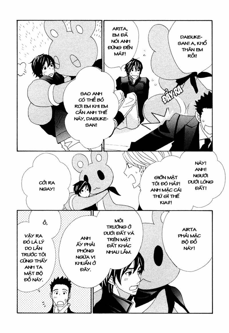 kigurumi planet chapter 8 6