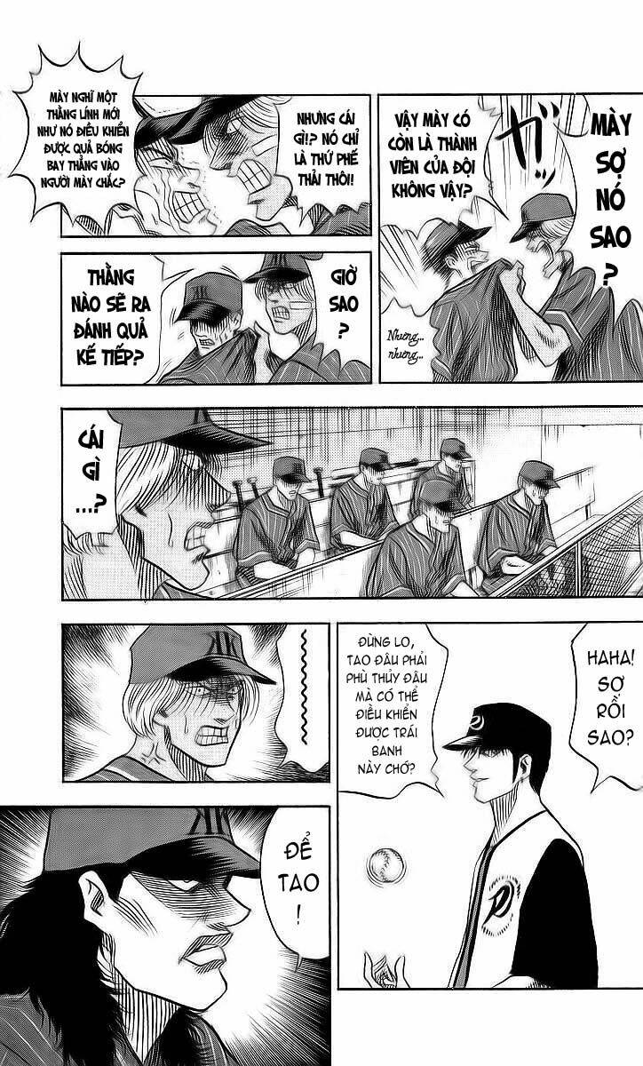 hareluya chapter 52 11