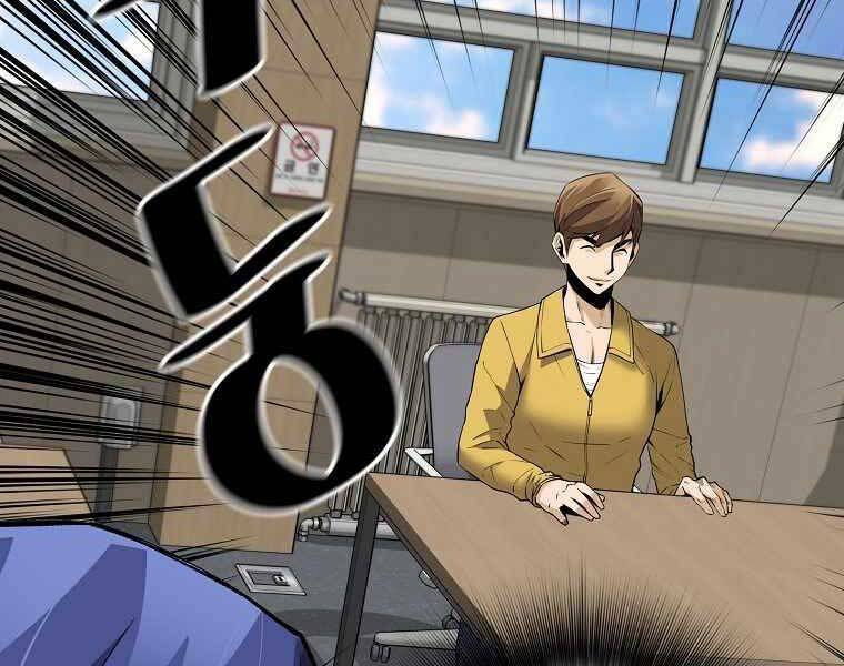 sự trở lại của huyền thoại chapter 62 119