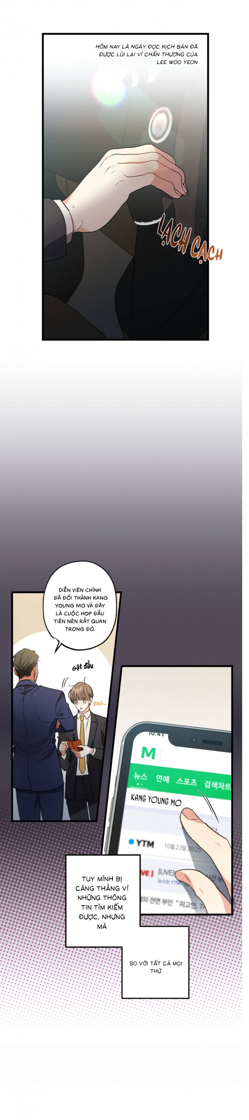 cố ý sơ xuất yêu đương chapter 17.5 1