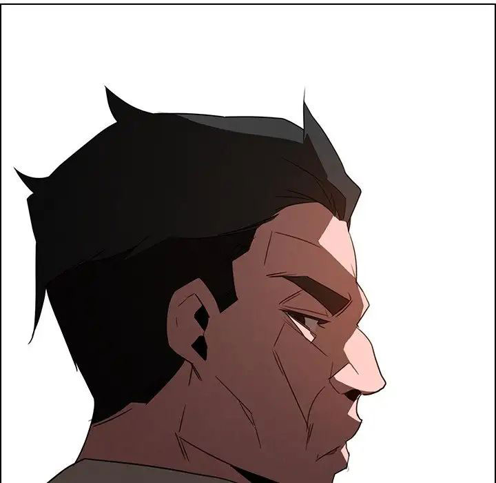 rain curtain chapter 34 58