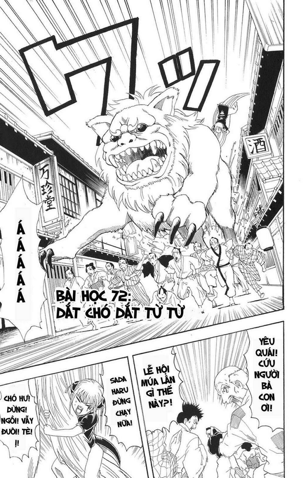 gintama - linh hồn bạc chapter 72 3