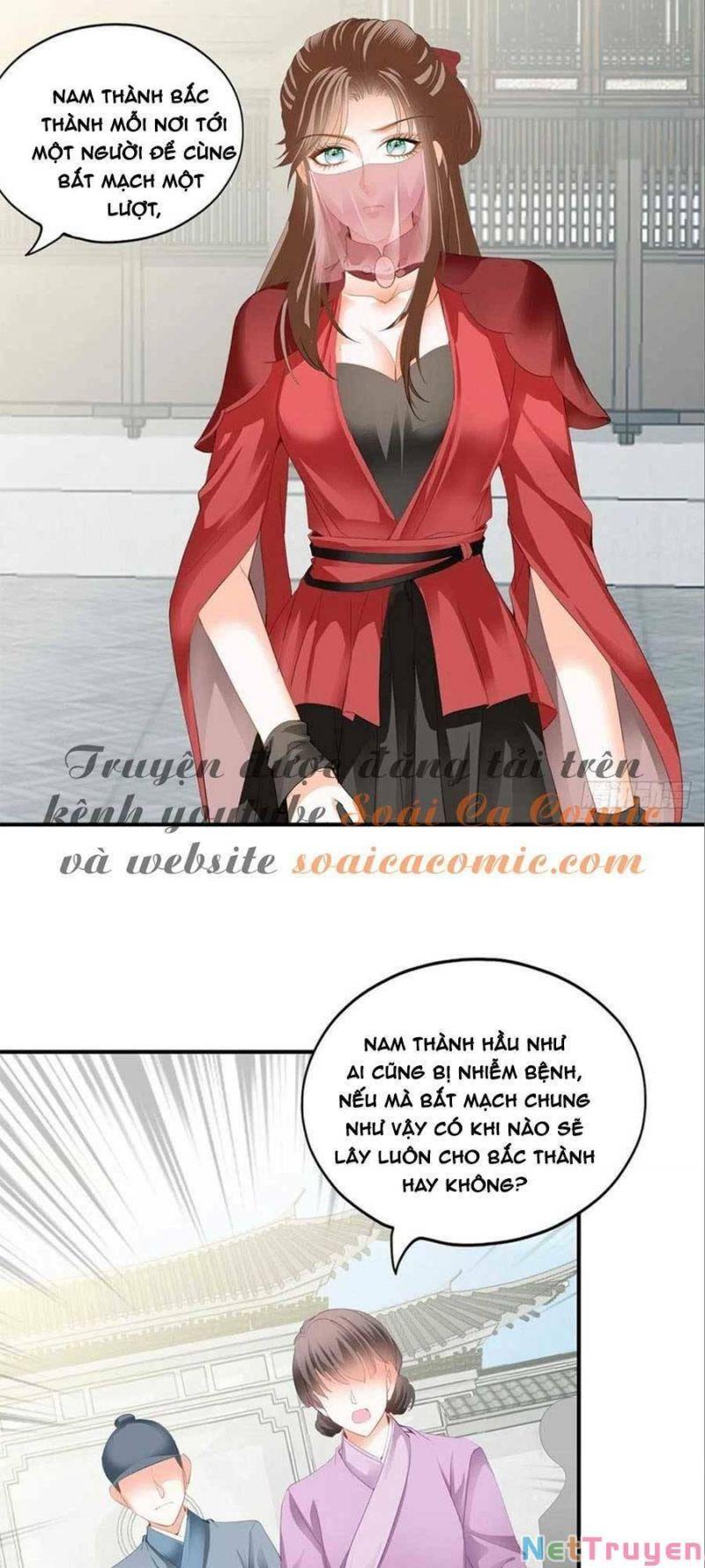 bổn vương muốn nàng chapter 88 2