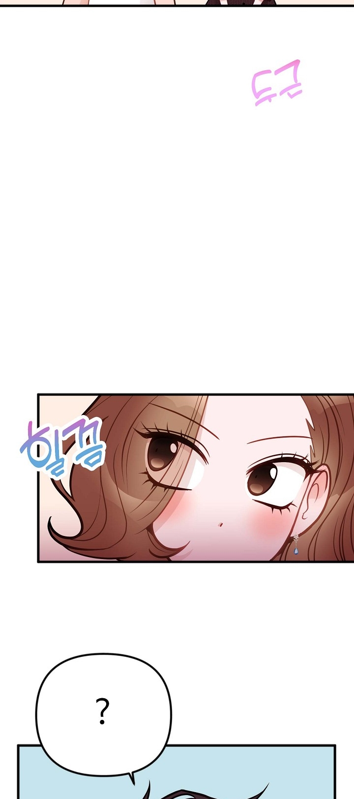 Mối Quan Hệ Không Tốt chapter 29.1 - Trang 6
