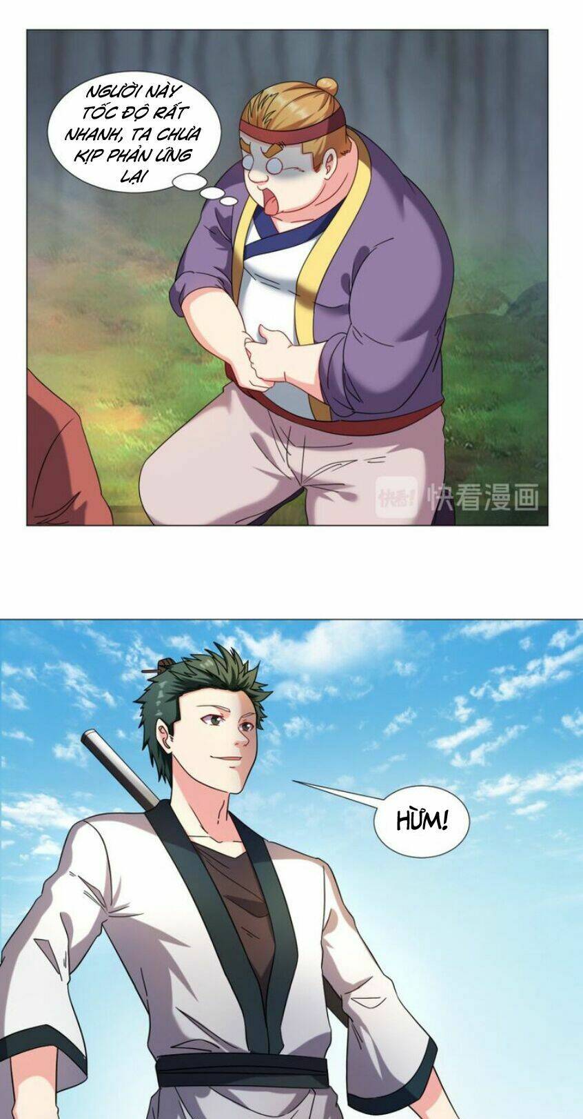 cực vũ huyền đế chapter 73 6