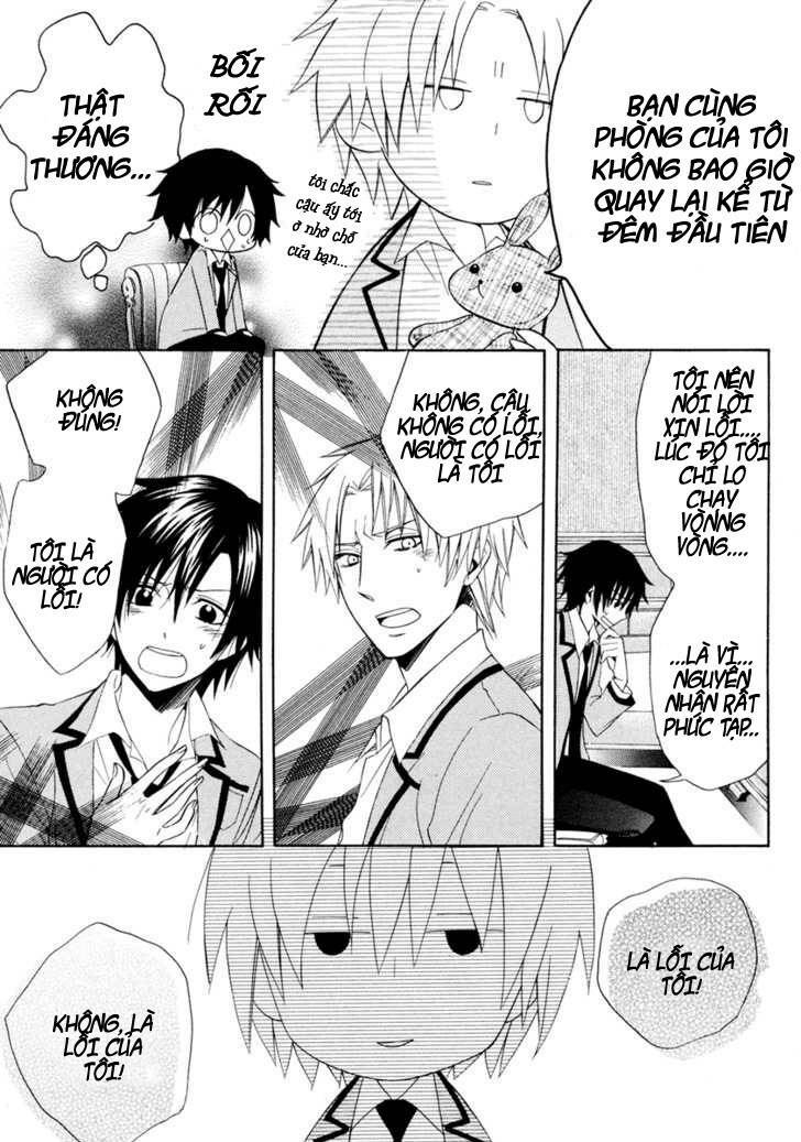 houou gakuen misoragumi chapter 4 14