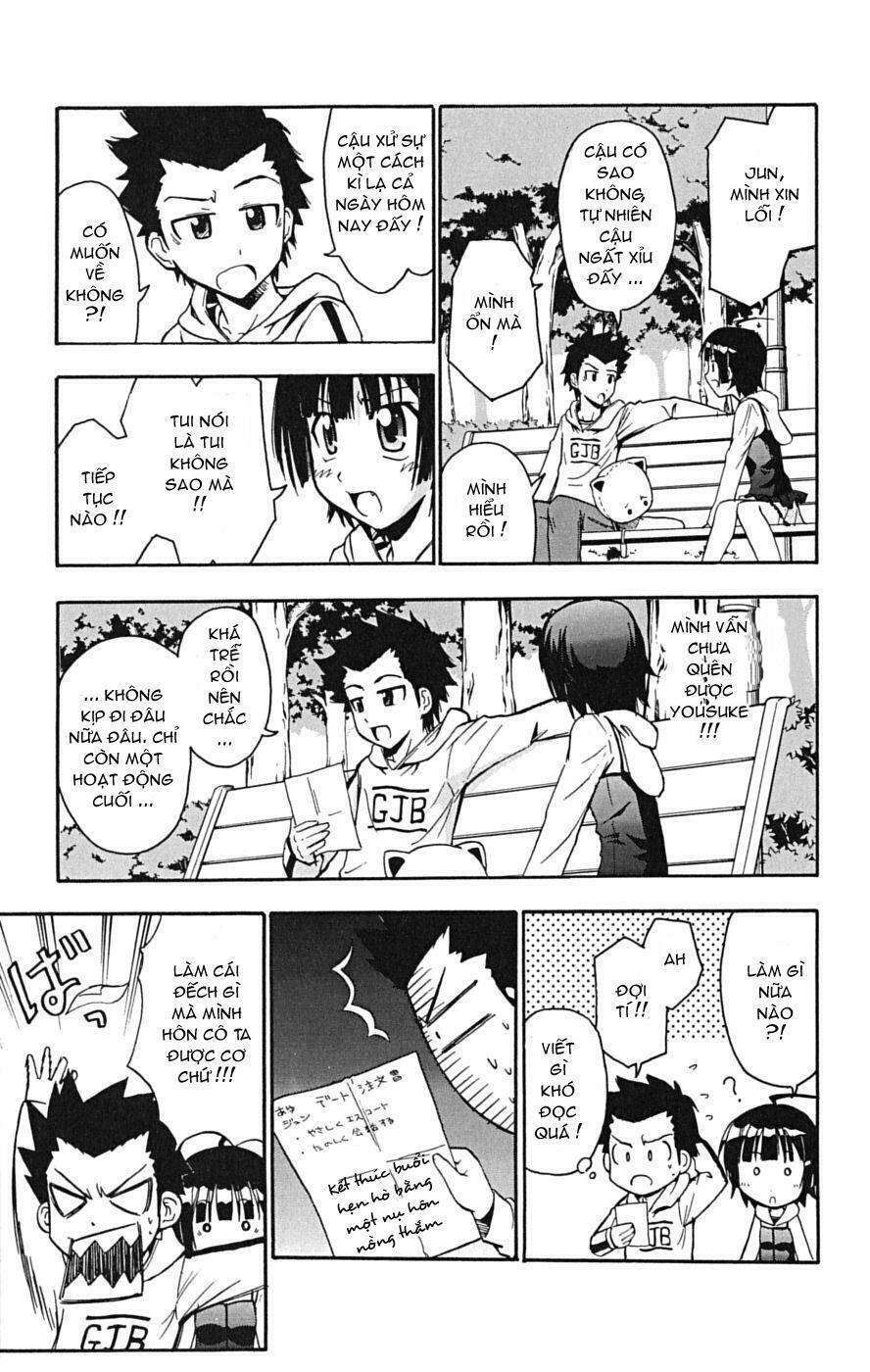 ayu mayu chapter 14 21