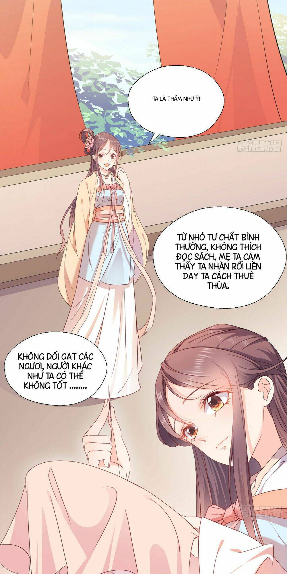 nguyên lai là hoa nam thành chapter 1 6