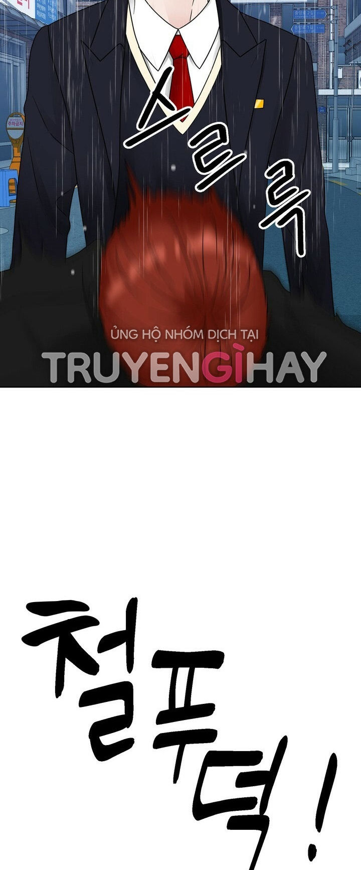 [18+] muộn màng chapter 14.2 30