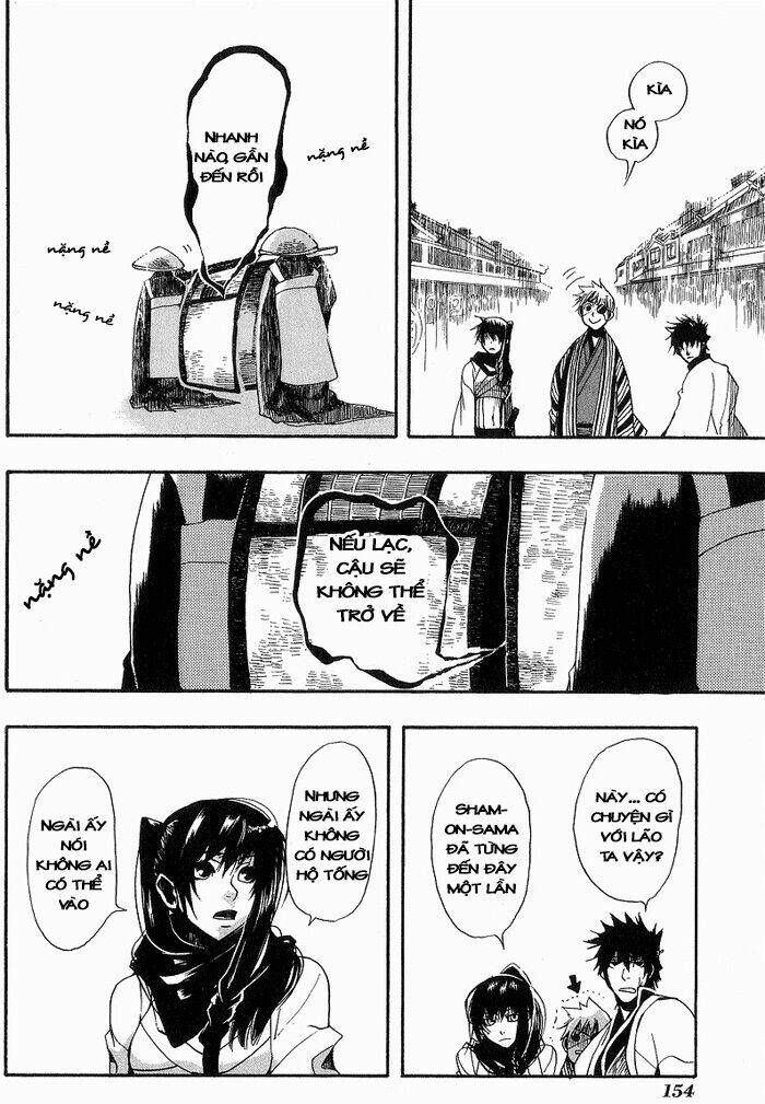 amatsuki chapter 6 17