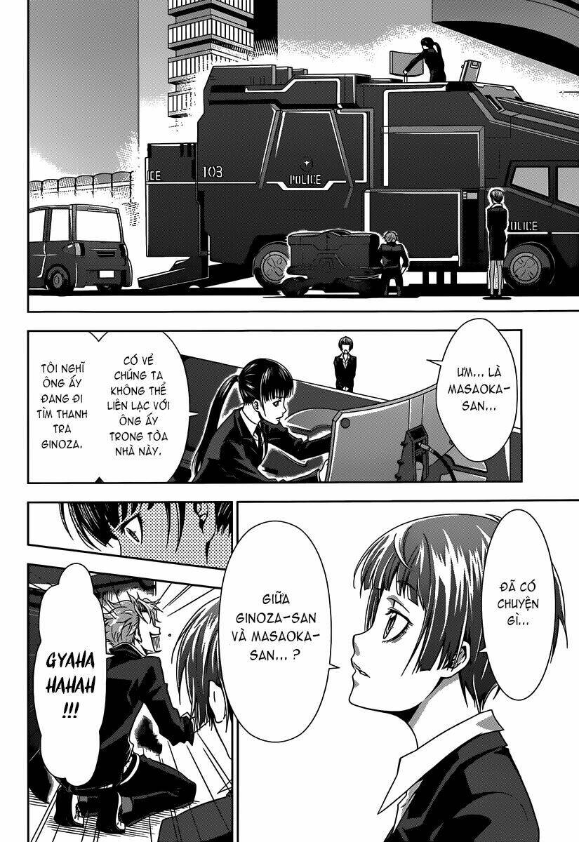 kanshikan tsunemori akane chapter 4 5