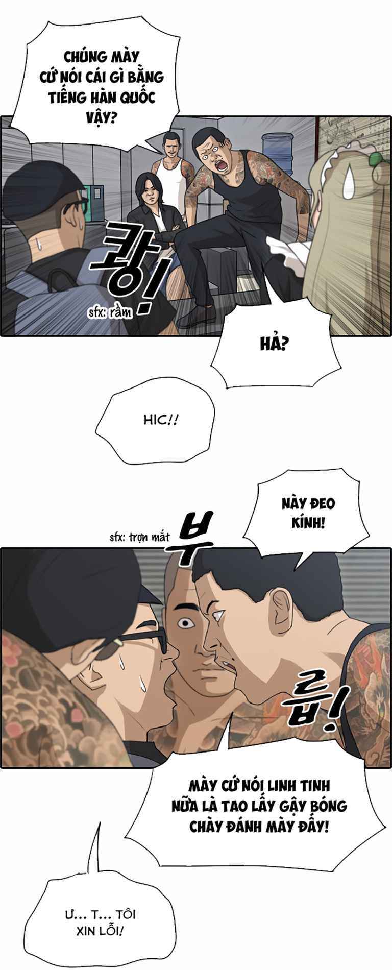 free draw m chapter 130 14