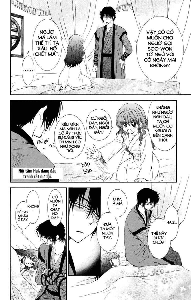 Akatsuki No Yona Chapter 111.5 - Trang 0