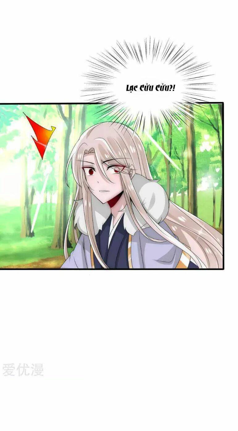 kế hoạch sủng ái của tiểu công chúa chapter 33 36