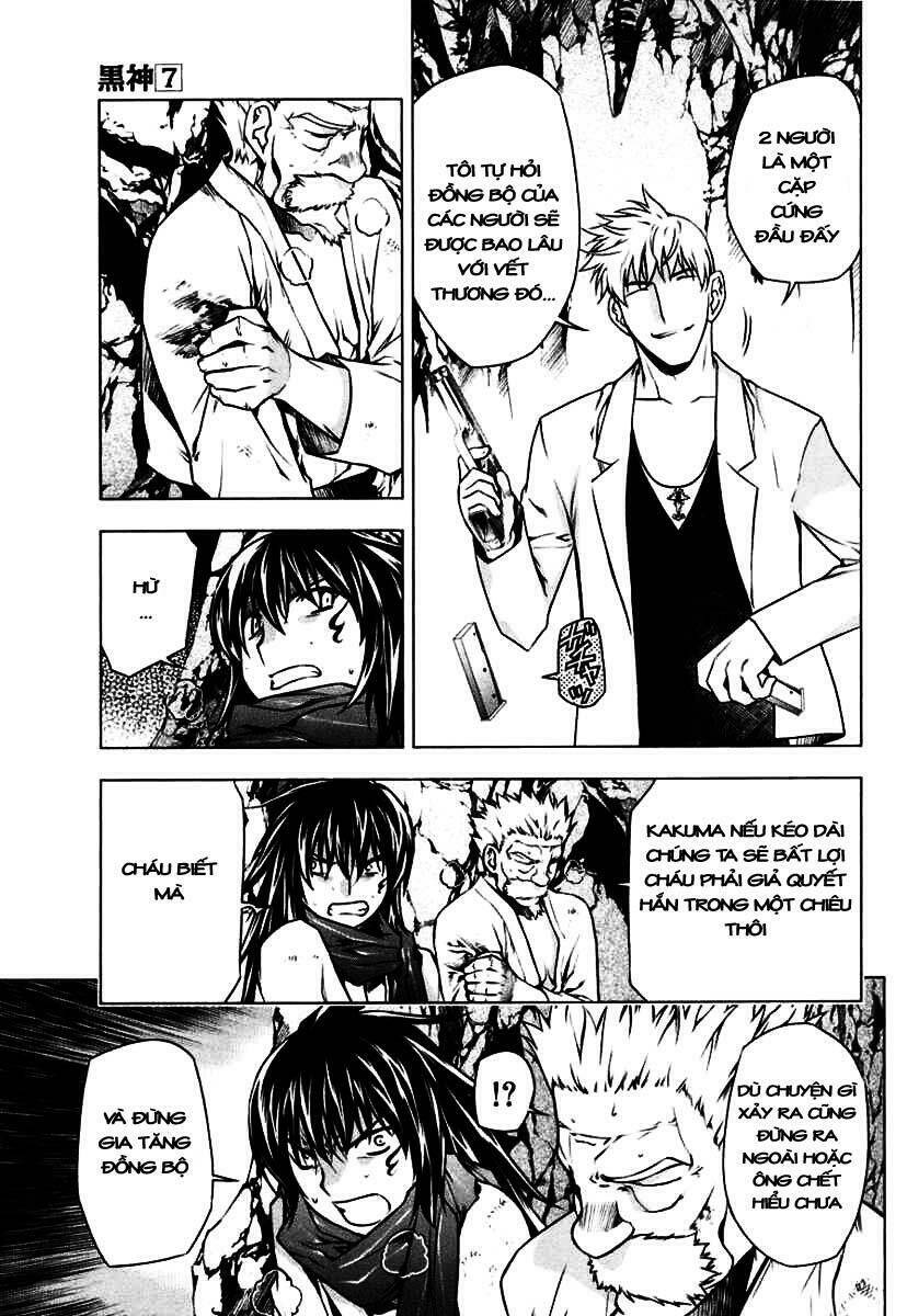 black god chapter 48 8