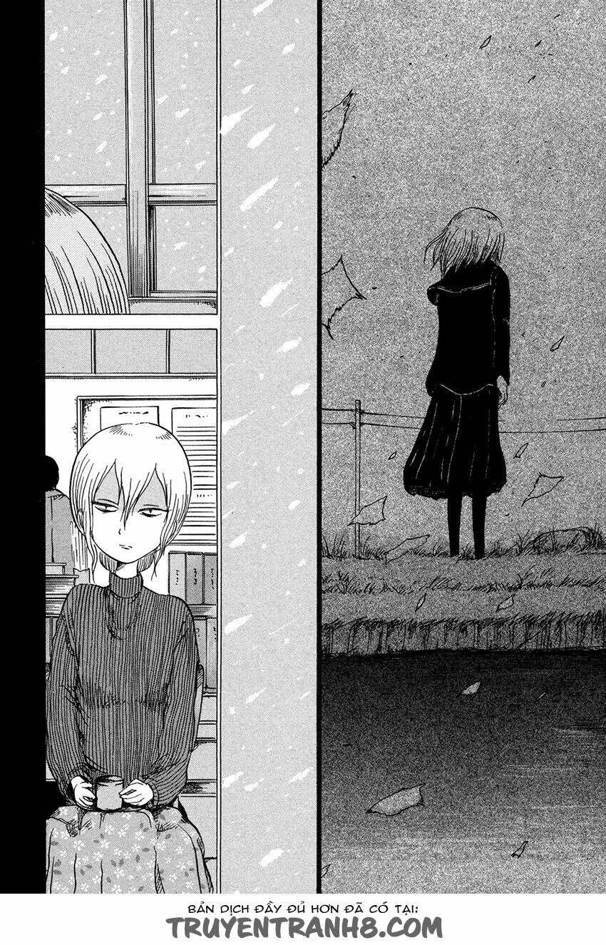 misu misou chapter 12 7