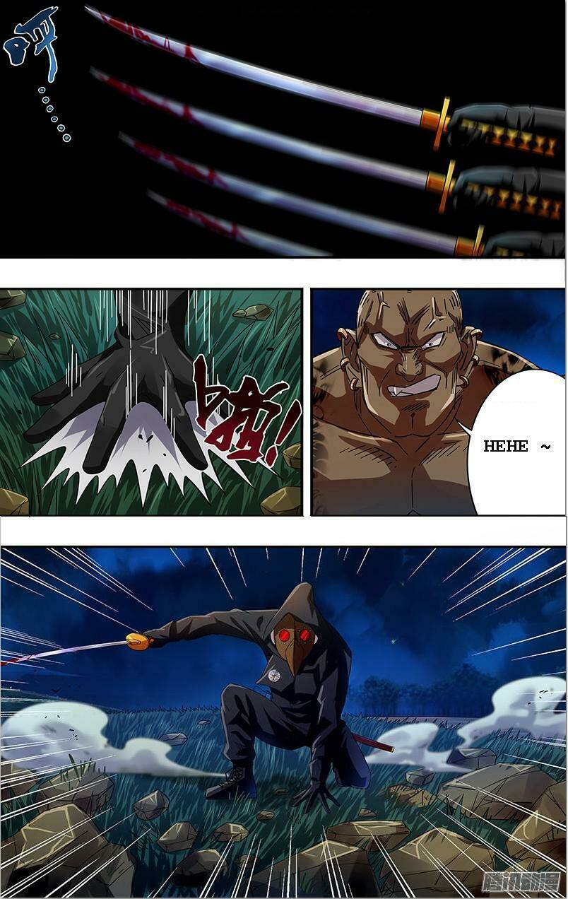 were wolf chapter 76 6