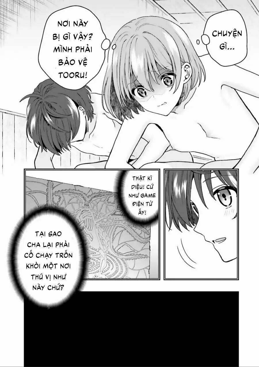 midarana kakyou ni su kuu mono chapter 1 8