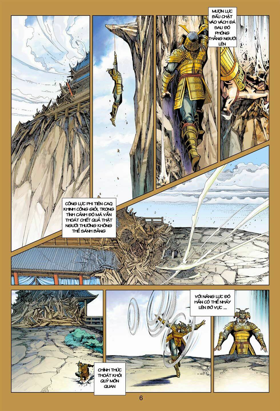 tân tác long hổ môn chapter 396 6