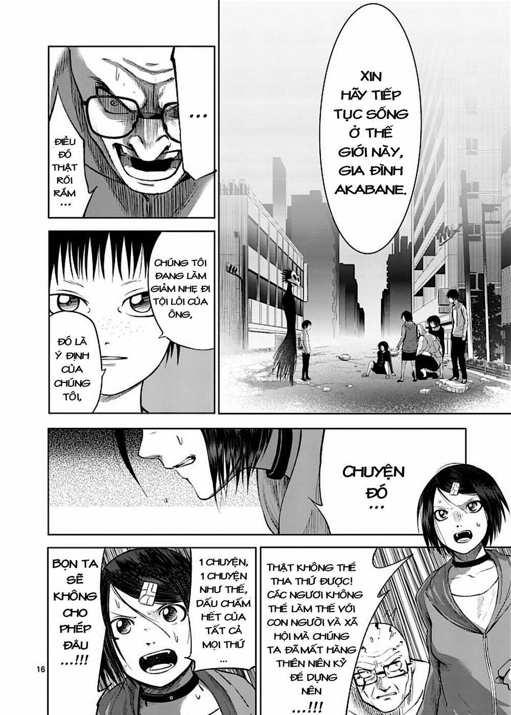 good night world chapter 43 32