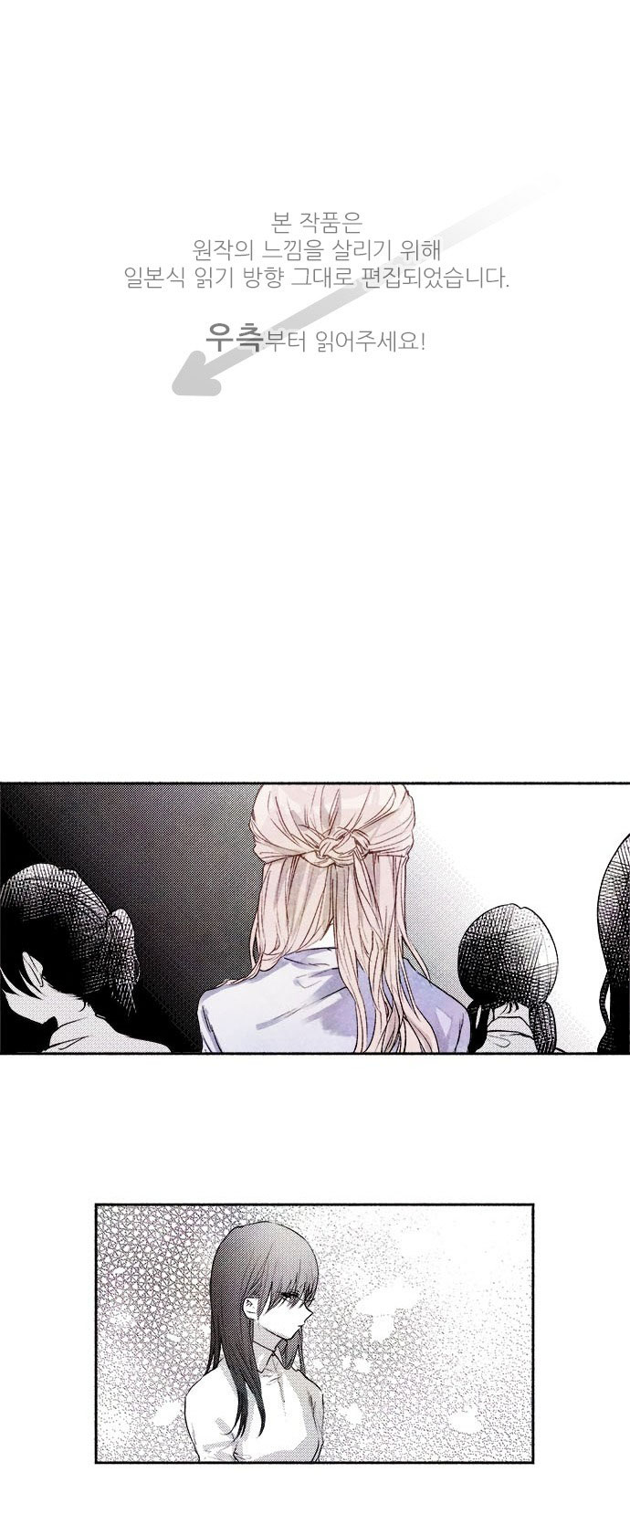 hoa viên bí mật chapter 41 1