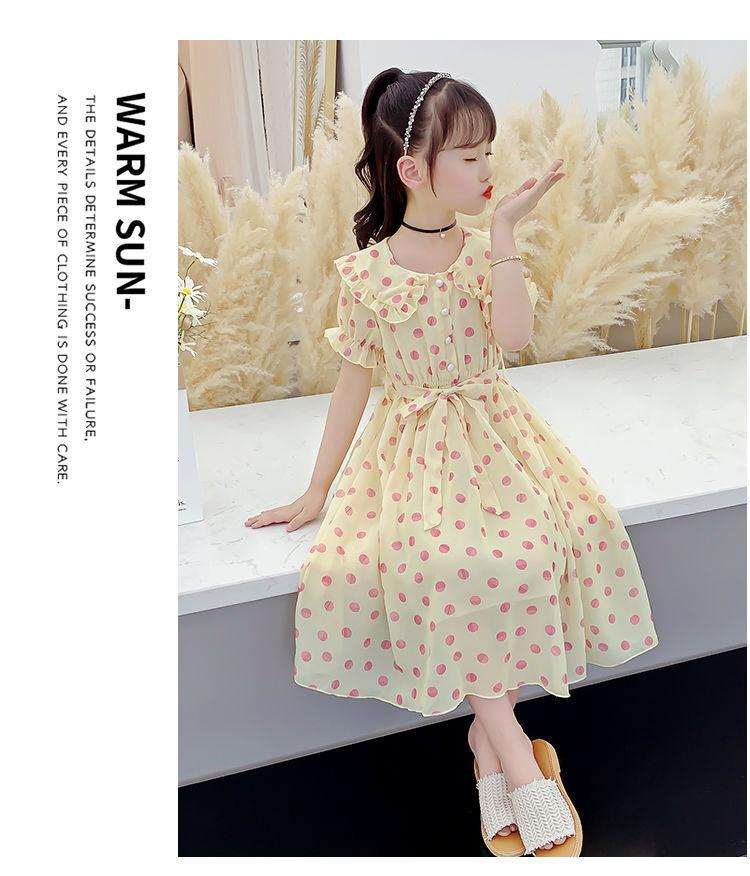 SHUANGYAN Cô gái ăn mặc mùa hè 2023 Mid-boy lưới váy công chúa phong cách phương Tây cho trẻ em mùa xuân và mùa thu chiffon váy