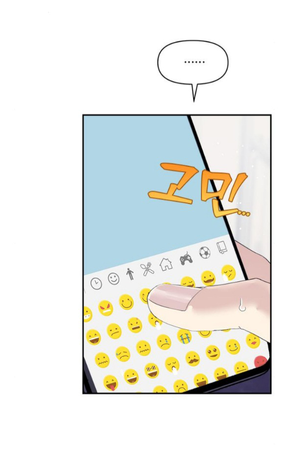 Couple Breaker chapter 79.1 10