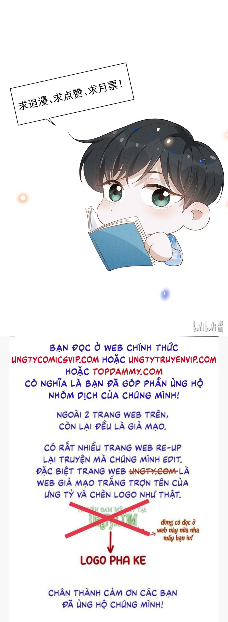 lai sinh bất kiến chapter 111 32