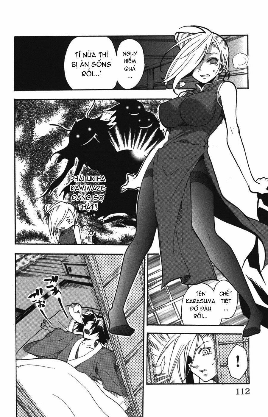 ashita no yoichi! chapter 7 16