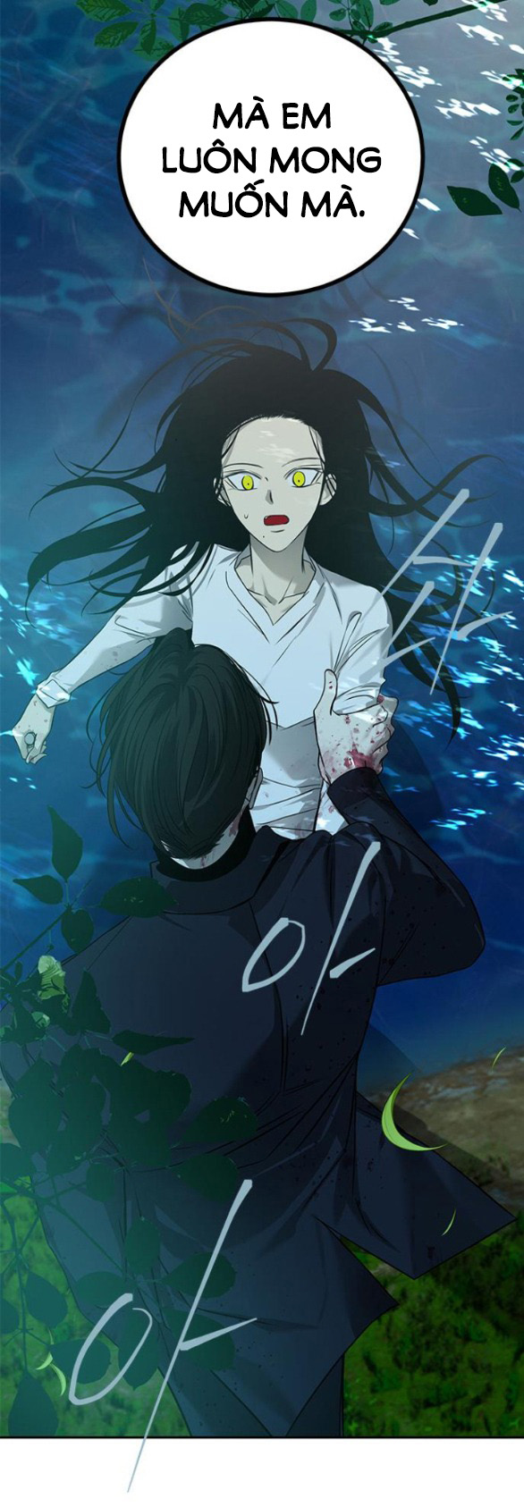 Cạm Bẫy chapter 190.1 18