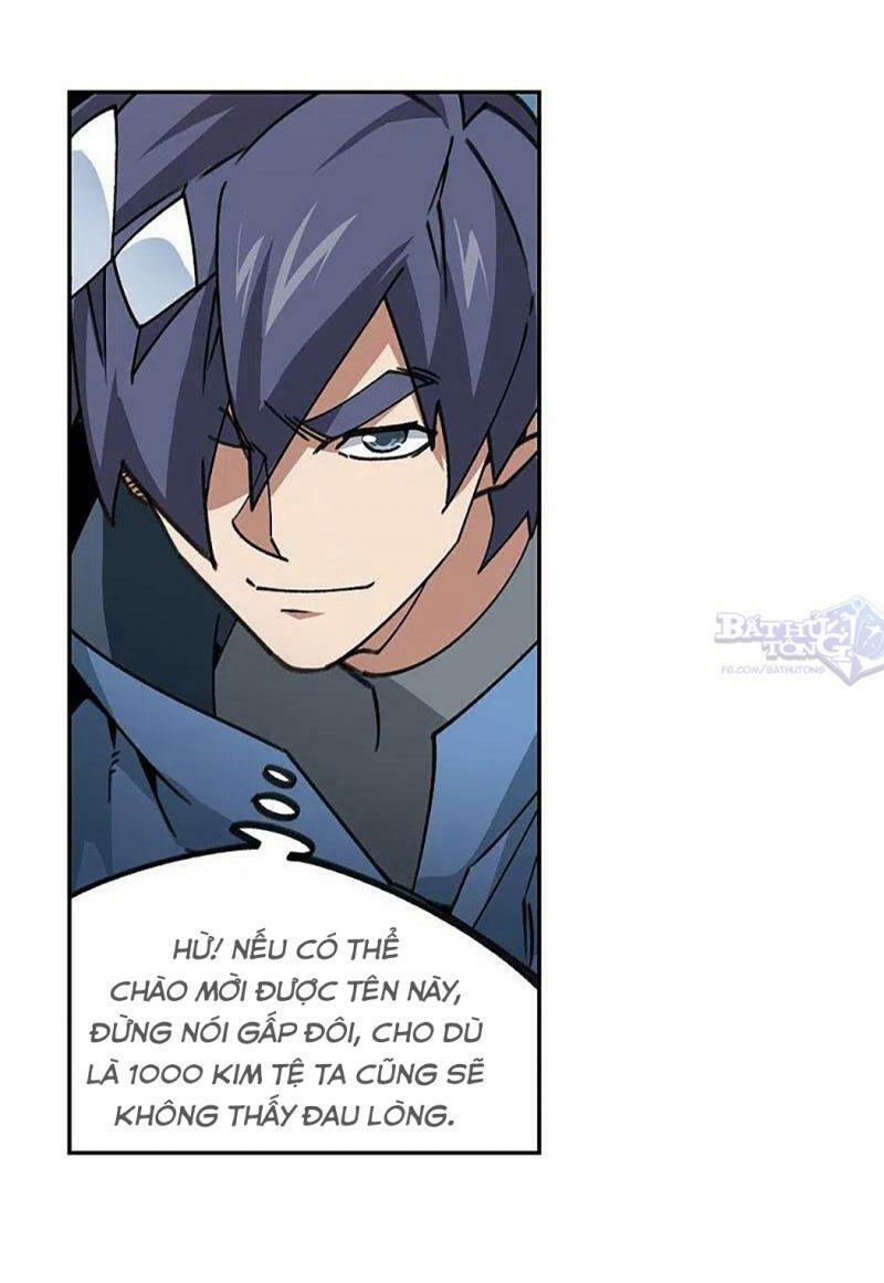 võng du chi cận chiến pháp sư chapter 367 6