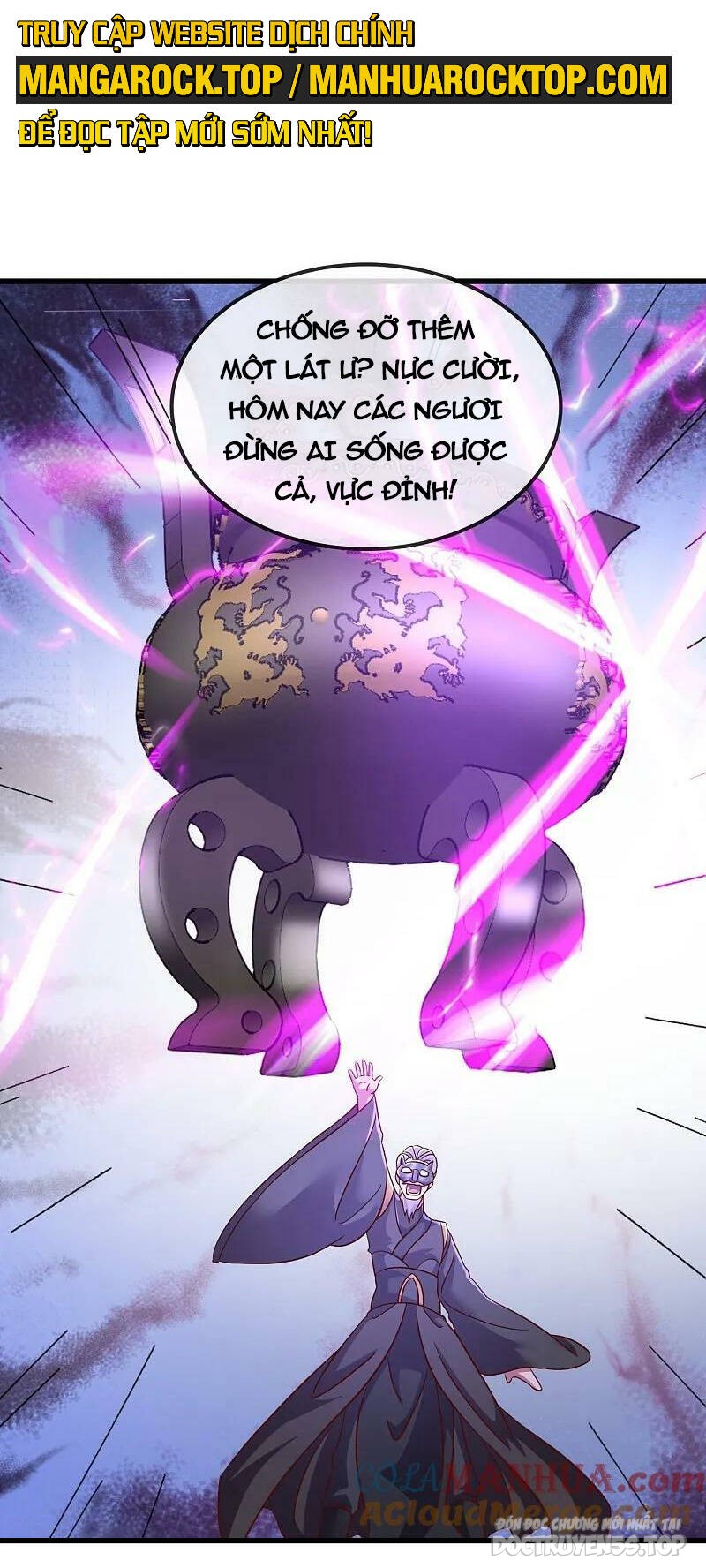 tiên võ đế tôn chapter 493 33