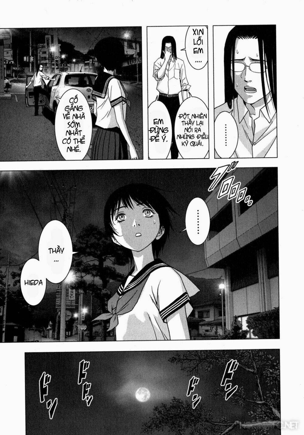 youkai hunter – yami no kyakujin chapter 2 44