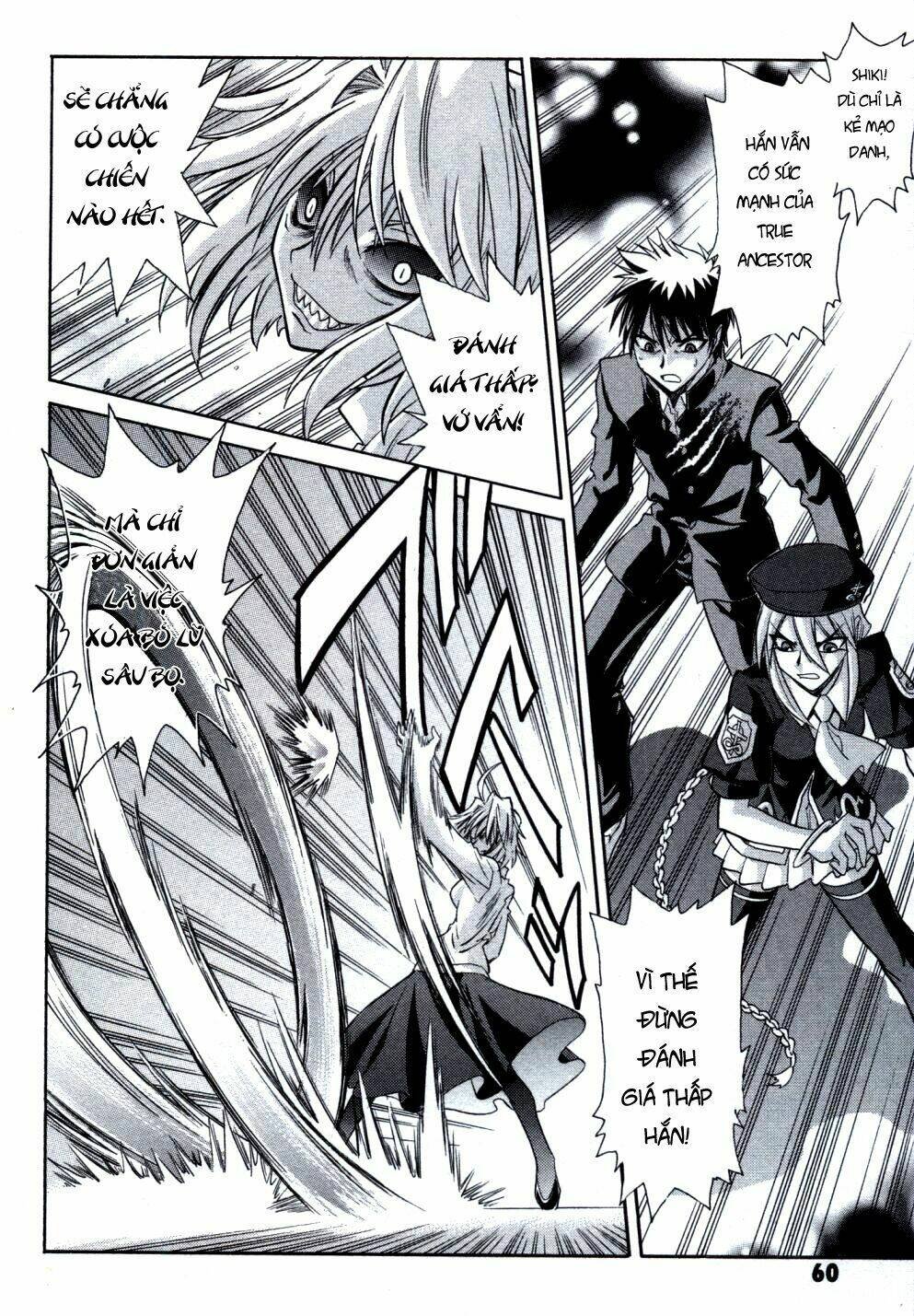 melty blood chapter 22 25