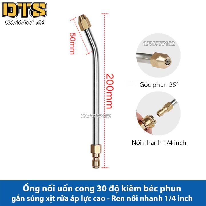 Ống nối uốn cong kiêm béc phun gắn súng xịt rửa áp lực cao - Ren nối nhanh 1/4 inch