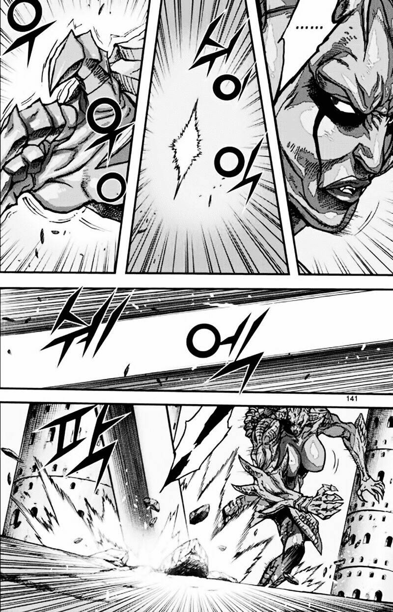 diêm đế ii chapter 51.5 21