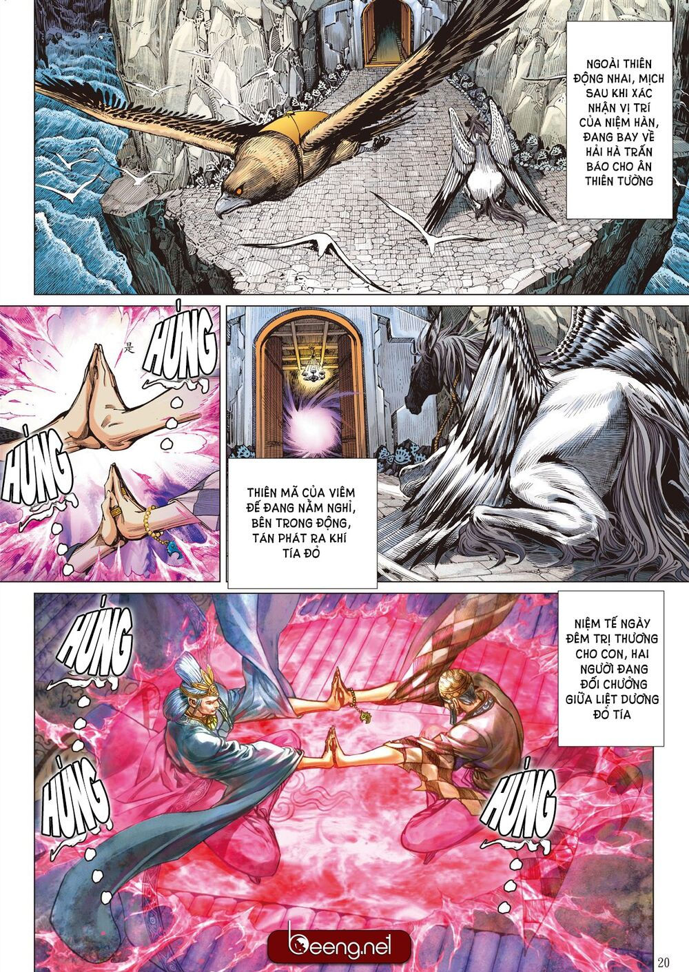 sơn hải kinh truyện chapter 140 19