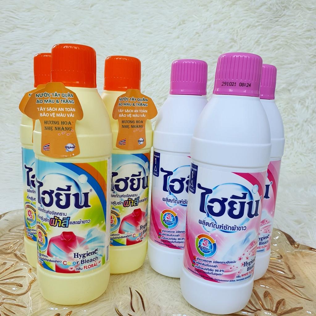 Nước Tẩy Quần Áo Trắng Và Màu Hygiene Thái Lan Loại 250ml