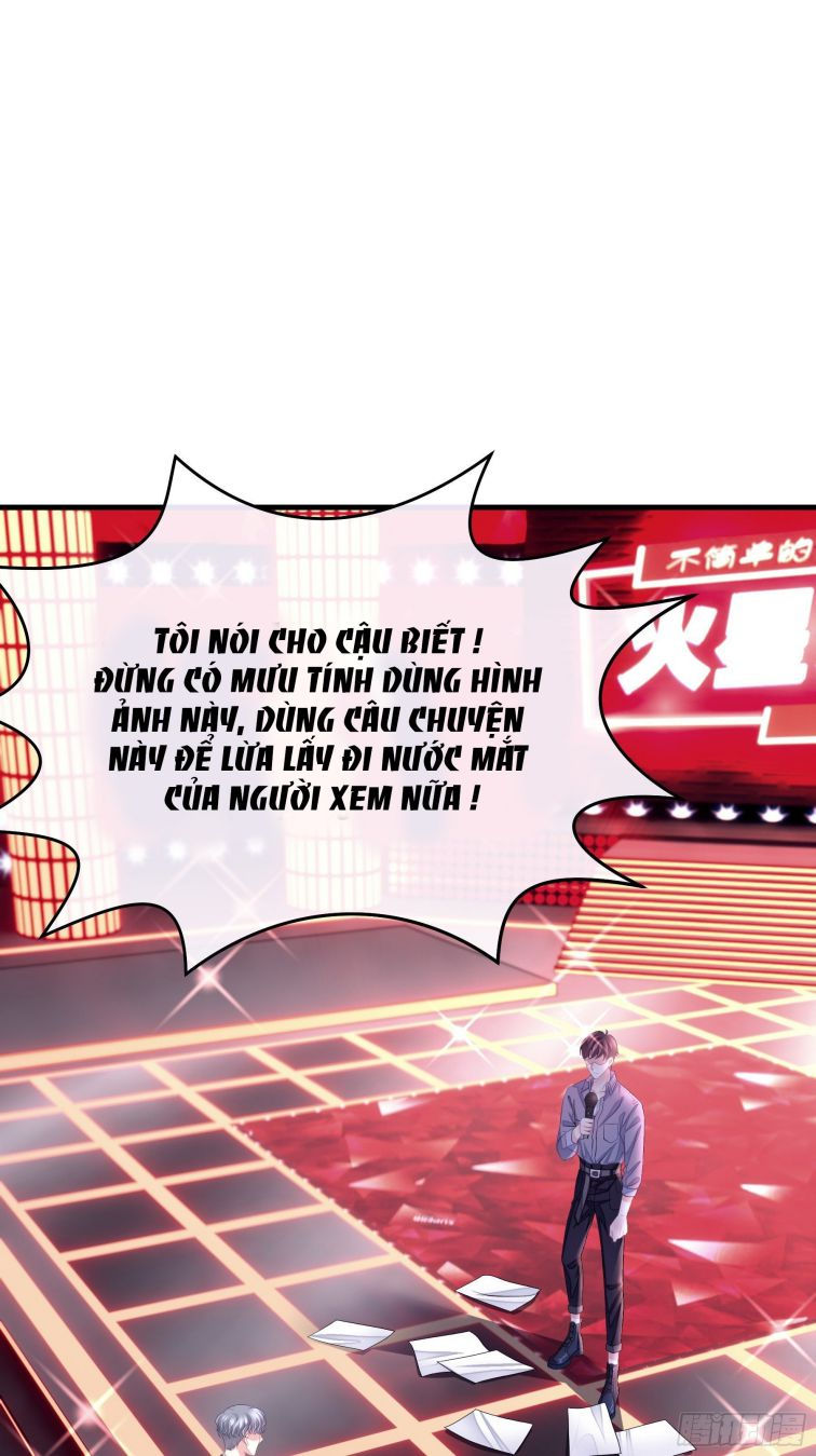 tôi nghi ngờ hệ thống thích tôi chapter 4 51