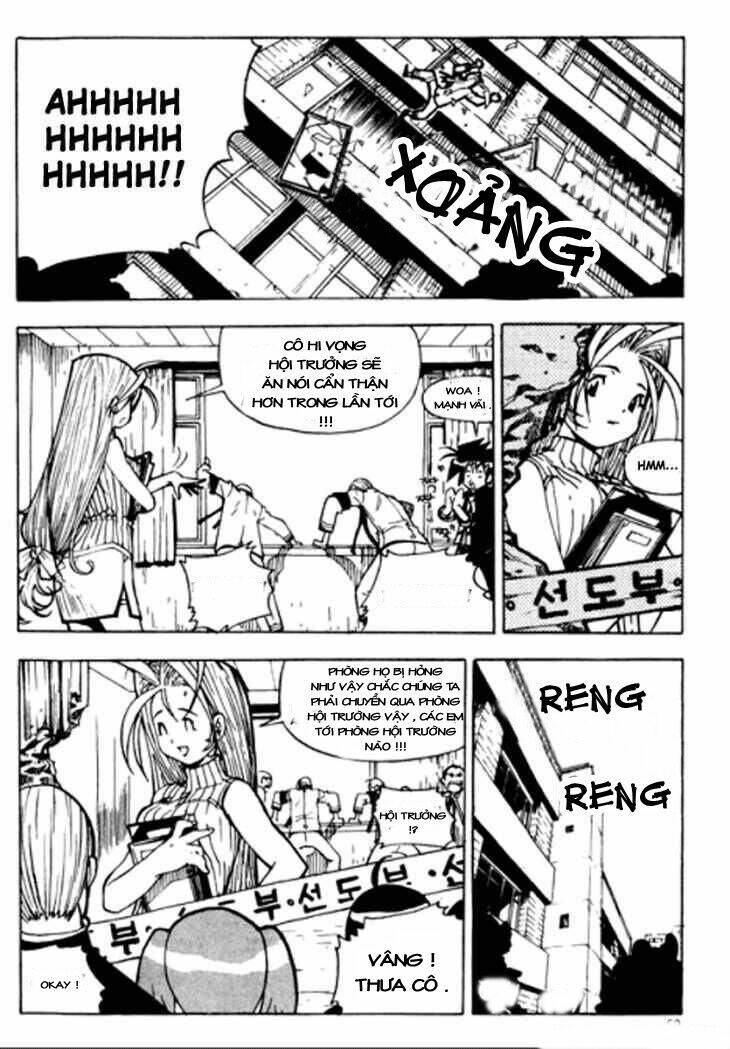 g-school - pháp sư trường học chapter 3 4