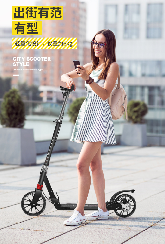 Xe Scooter Cao Cấp Có Thắng Tay