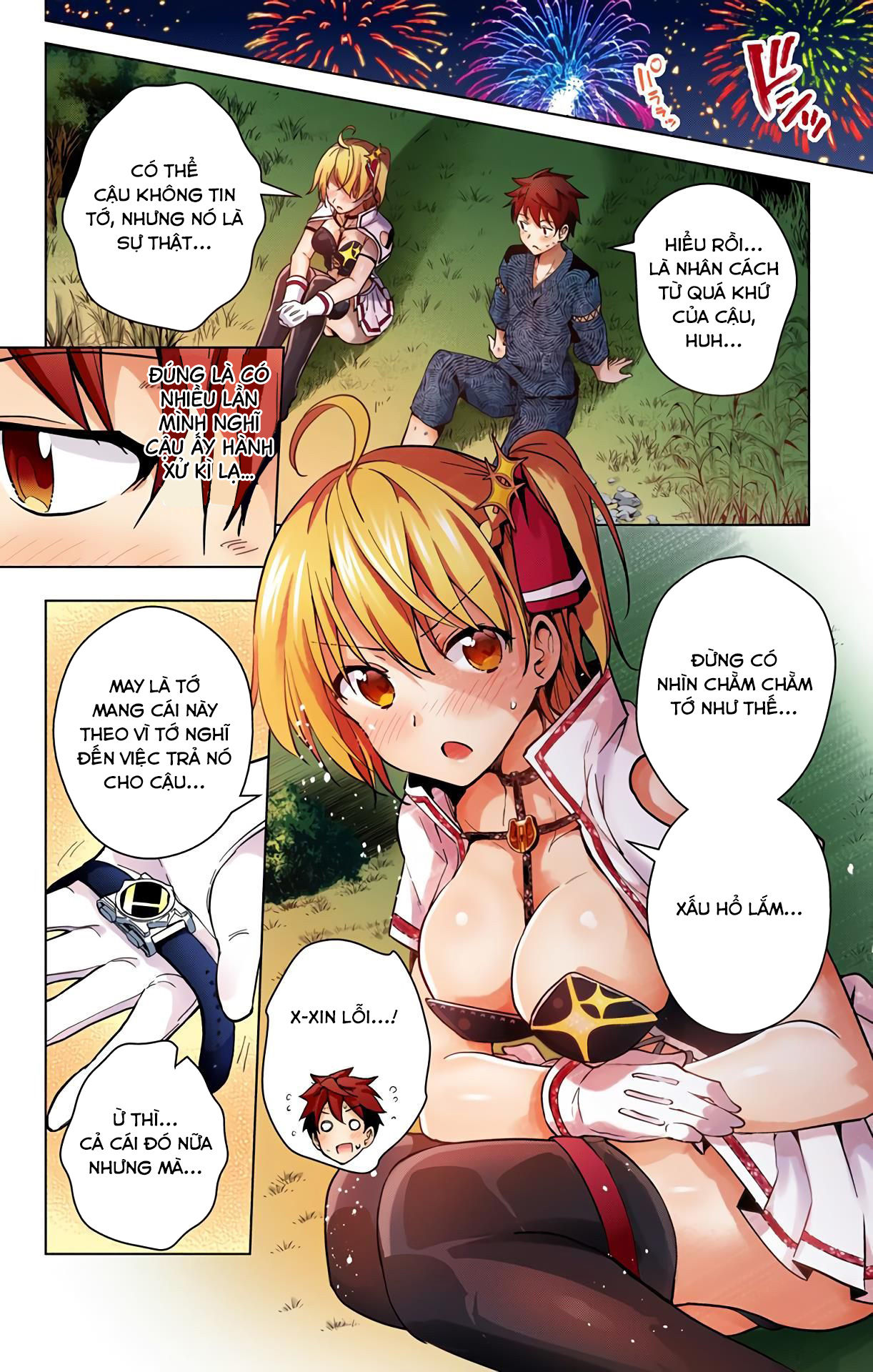 dokyuu hentai hxeros chapter 26 37