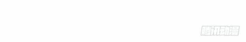 điền viên mật sủng: cô vợ nóng bỏng chapter 80 31